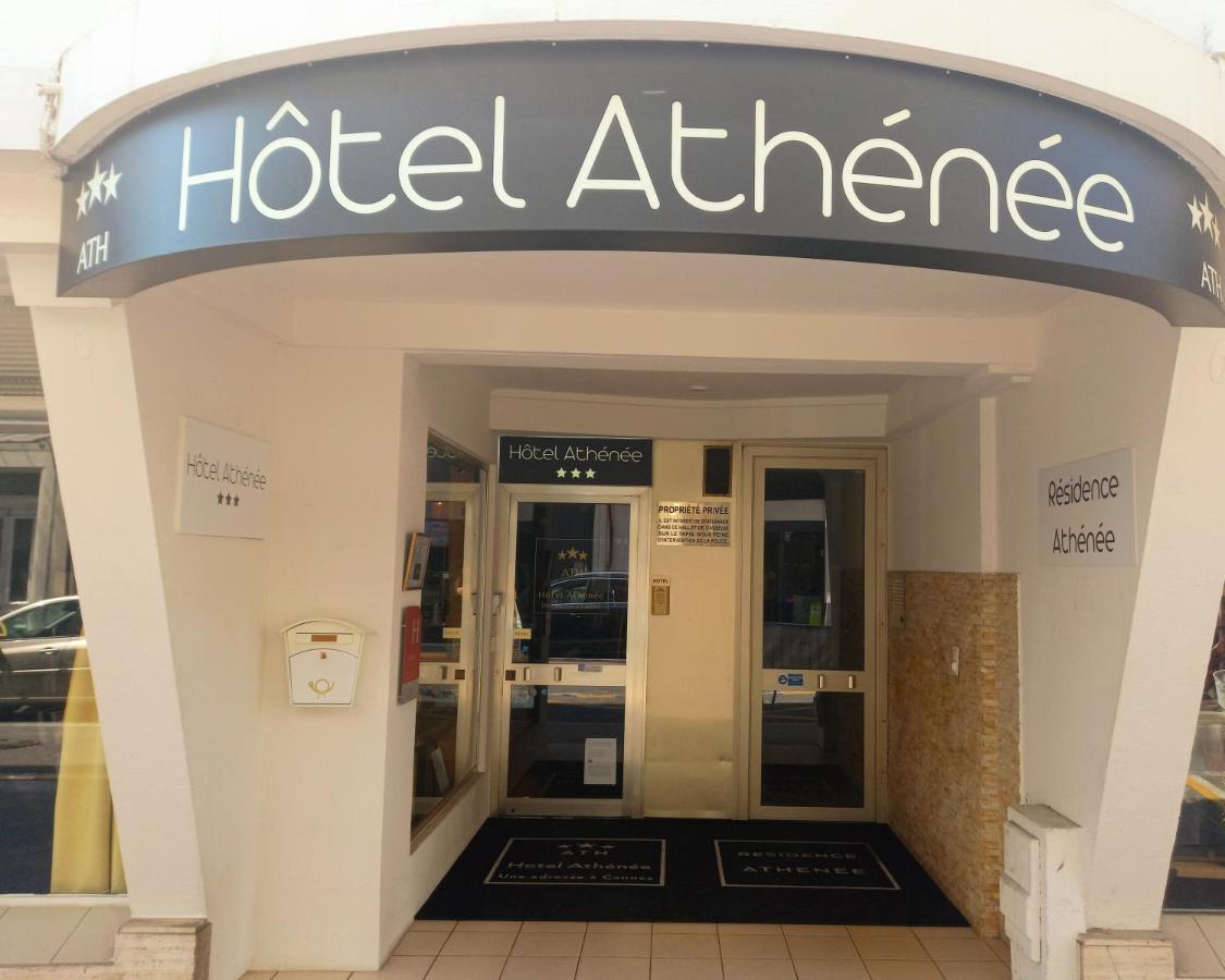 קאן Apartment Massoury מראה חיצוני תמונה